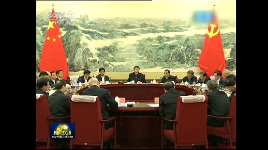 政治局委員每年須向習近平述職