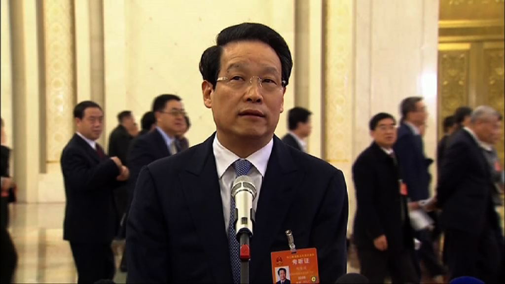 中保監主席項俊波涉嚴重違紀受查