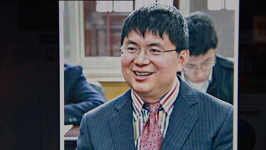 【肖建華事件】傳肖建華非香港永久居民