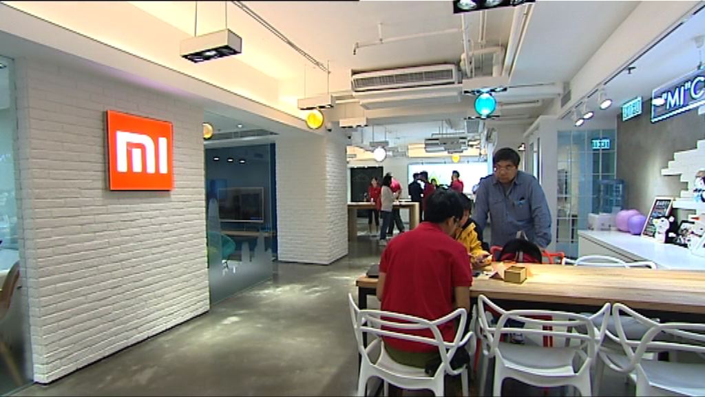 路透：小米今年營收超出目標