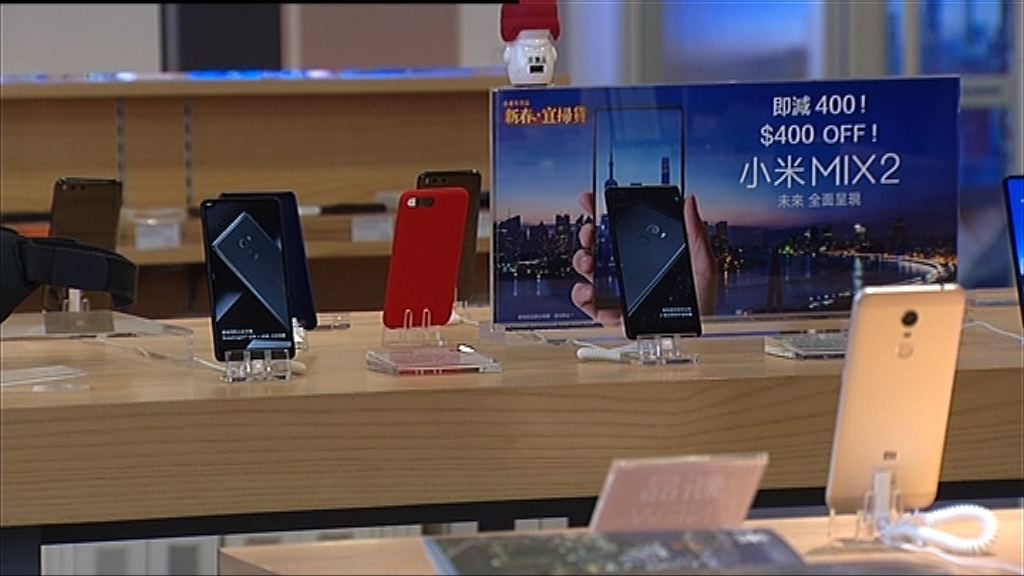 【阿爺「出聲」】小米或以「紅籌＋CDR」上市