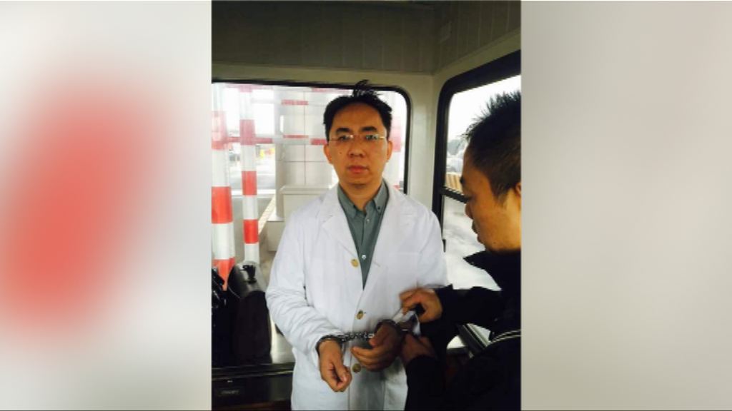 【擇日宣判】操縱證券市場案徐翔等被告認罪