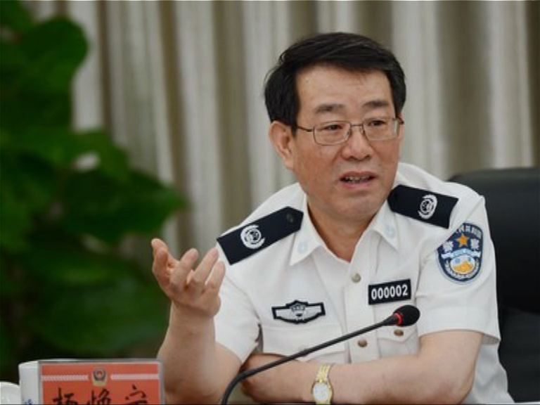 楊煥寧出任國家安監總局局長