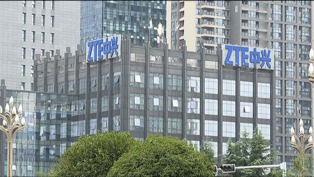 【力爭解禁】傳中興黨委書記換人