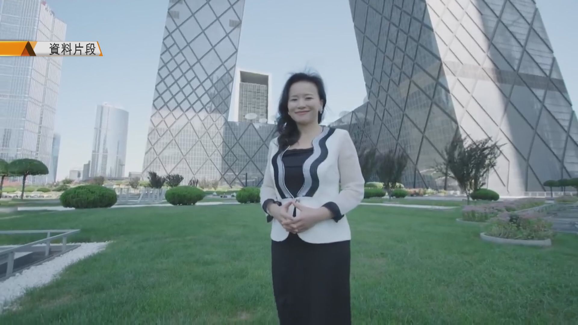 澳洲指中國上周五正式拘捕成蕾