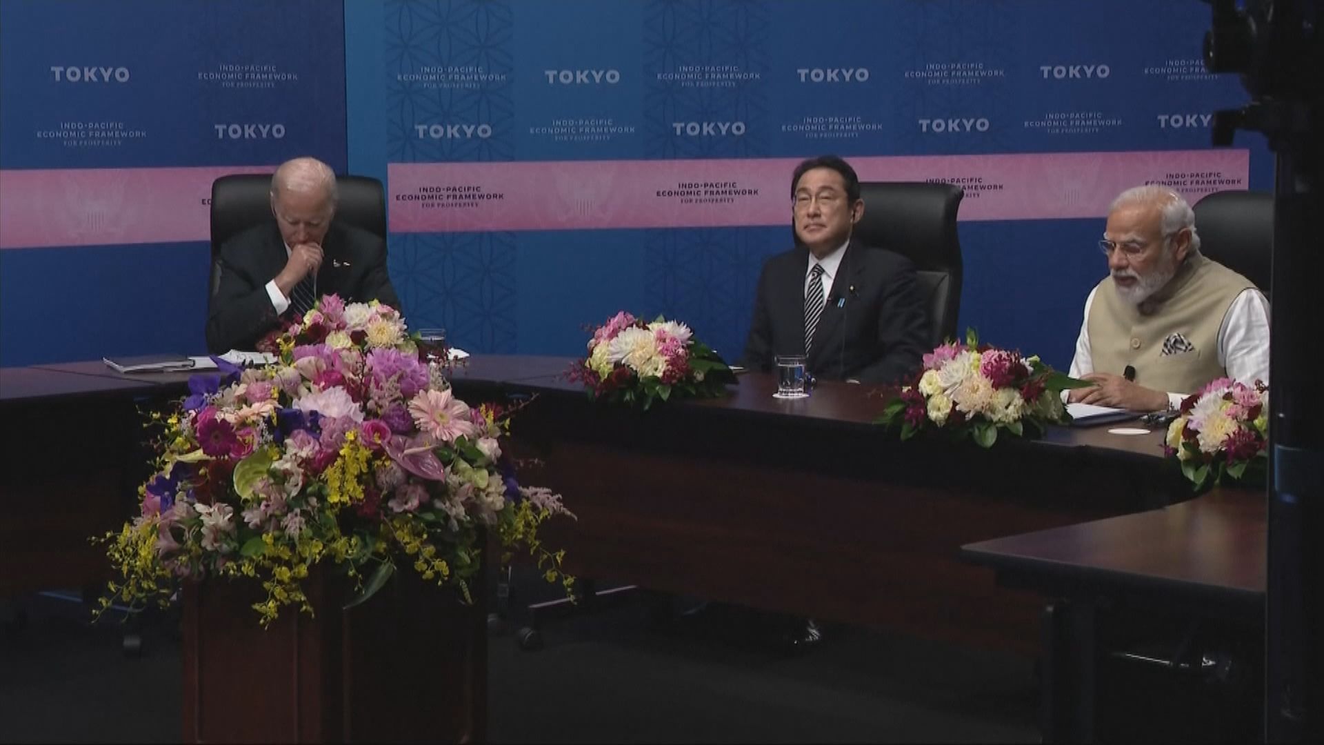 王毅批評美國不願看到非西方力量取得成功