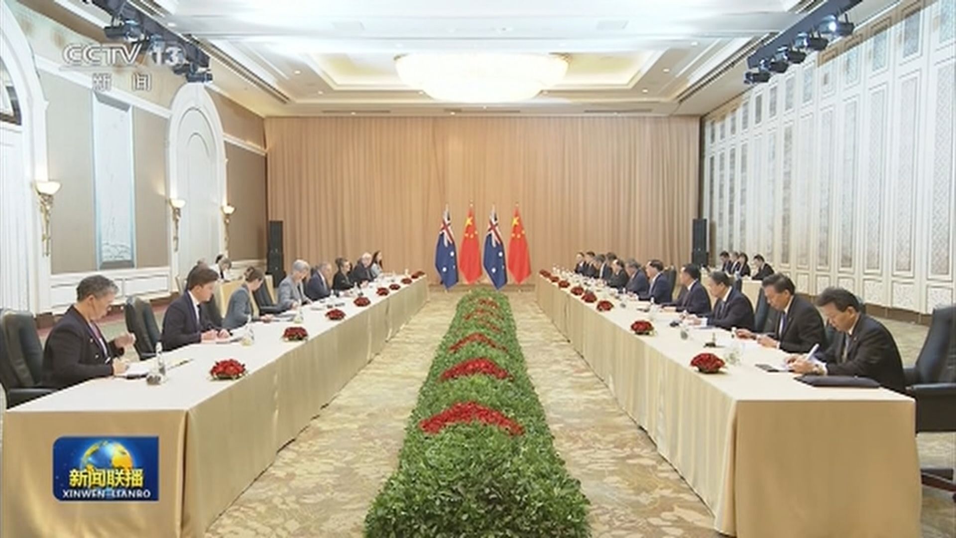 中澳關係進一步回暖 澳洲總理確定年內訪華