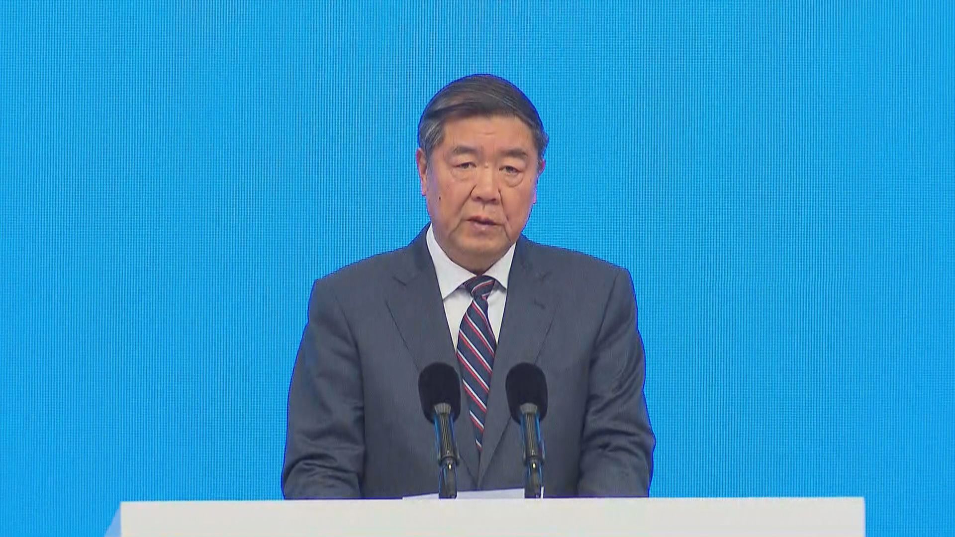 何立峰：冀各國推進大數據、AI等合作