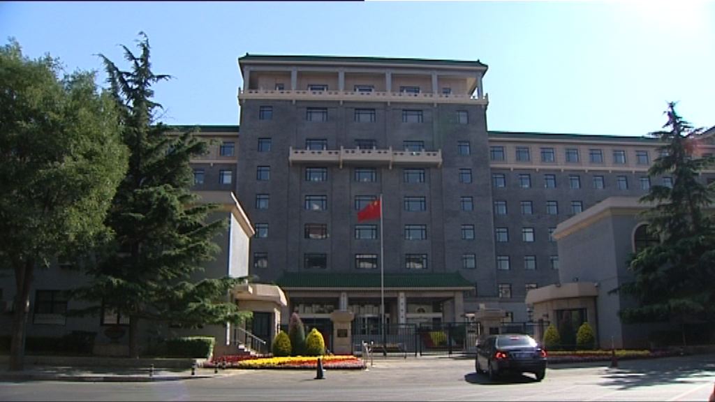 【自選發債時間】四大國商行等成首批外債改革試點企業