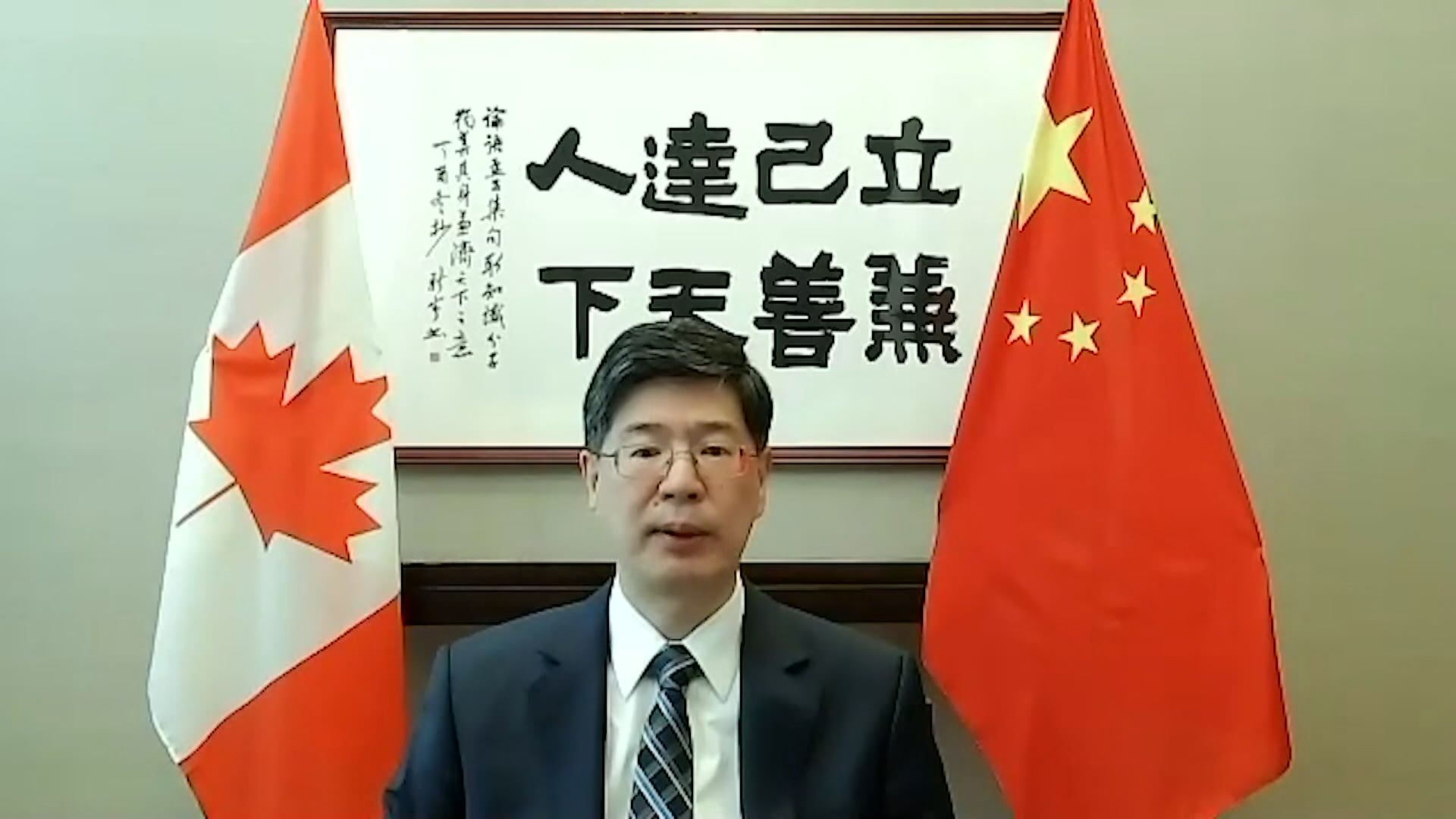 中國駐加國大使警告勿提供政治庇護予逃亡到當地港人