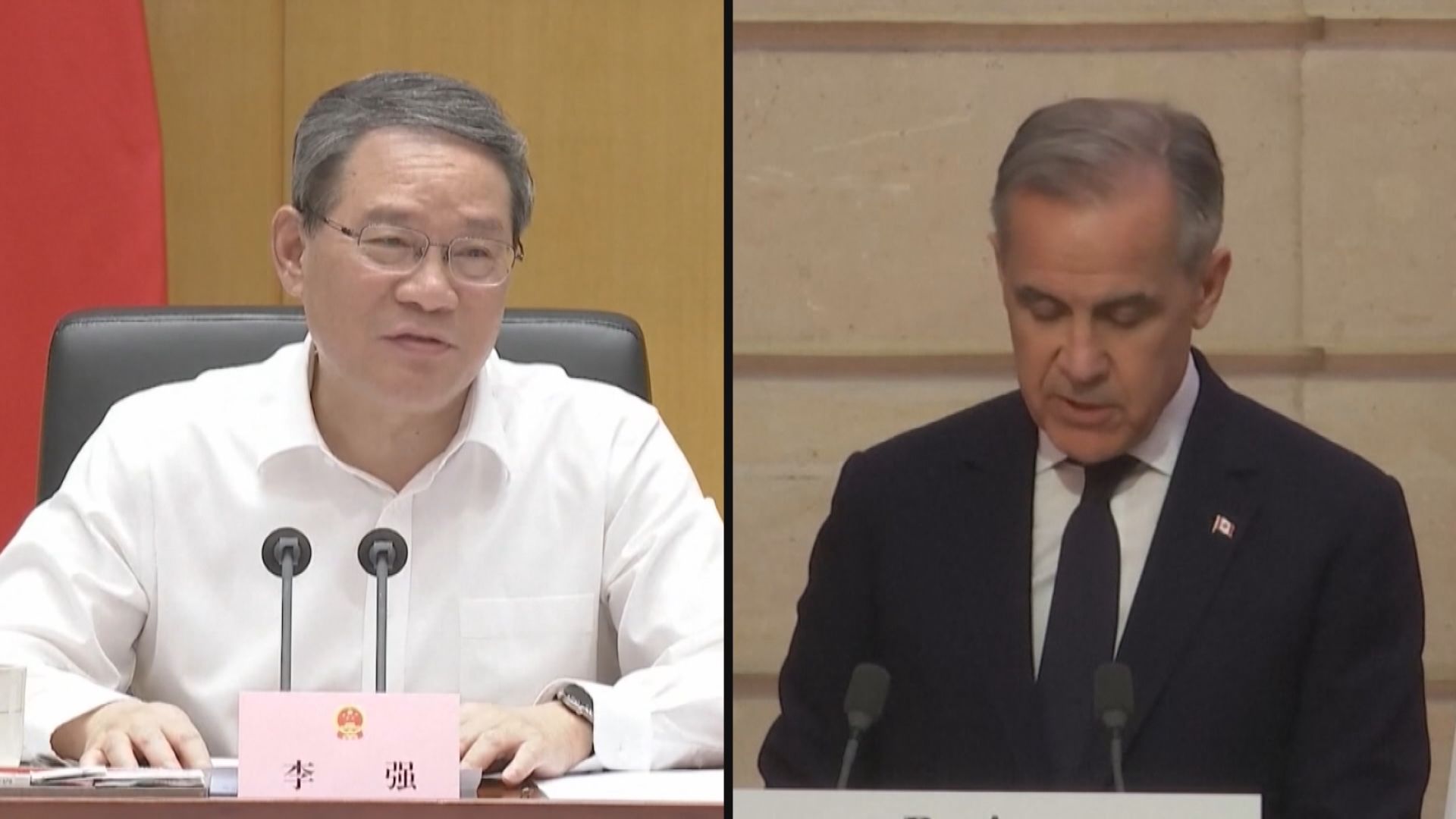 總理李強與加拿大總理卡尼在紐約聯合國大會期間會面