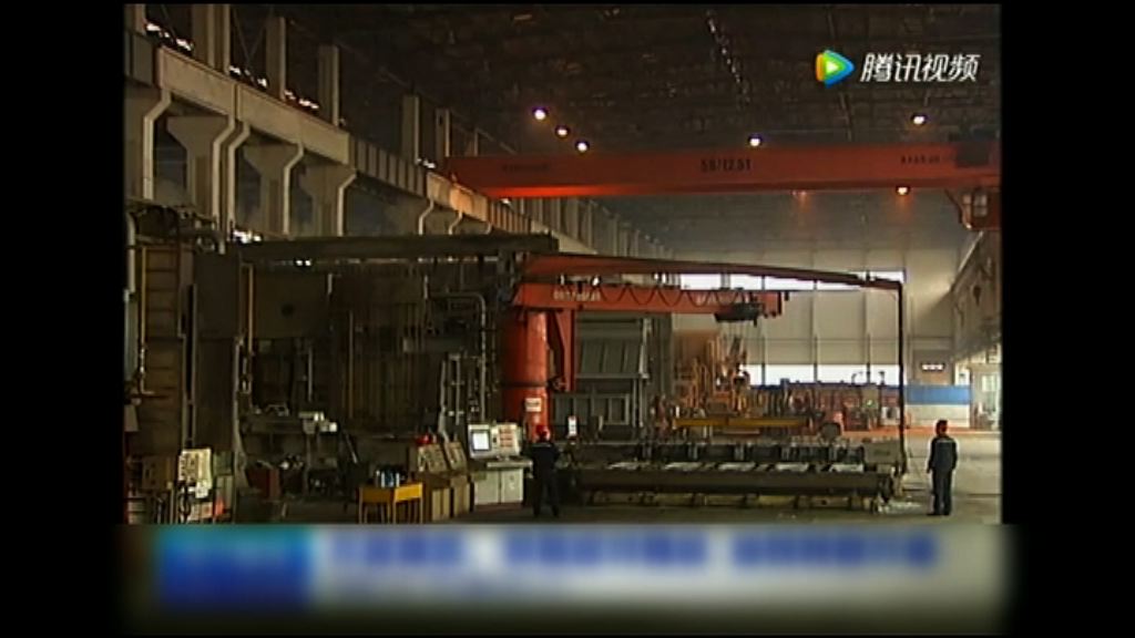 【政府出手】山東現地方性債務風險機會不大