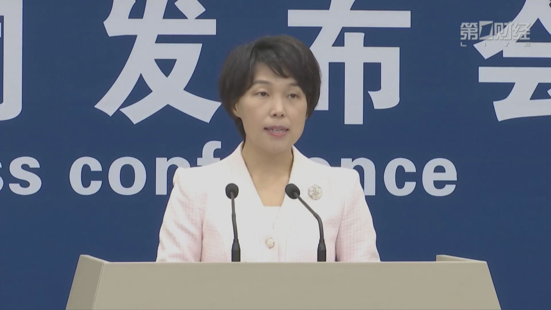 【內地經濟】發改委：內地去季經濟受疫情影響下仍平穩實屬不易