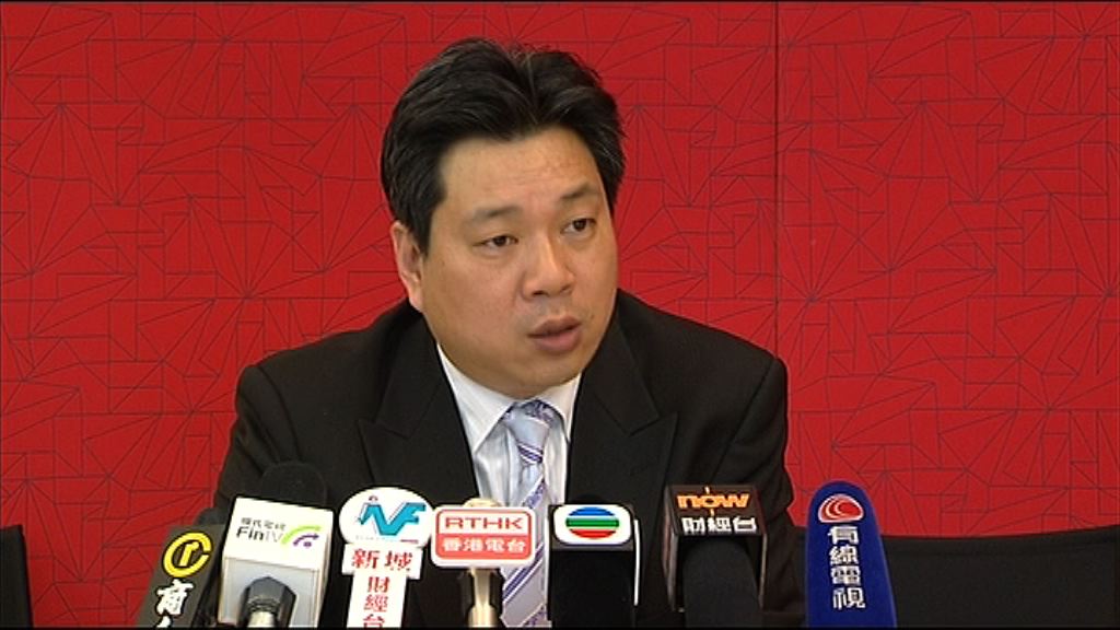 【大行點睇】摩通料內地今年經濟增長6.6%