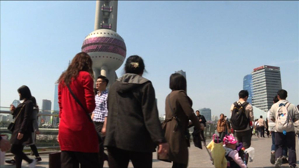 【政策趨緊？】大摩：中央對經濟重質不重量