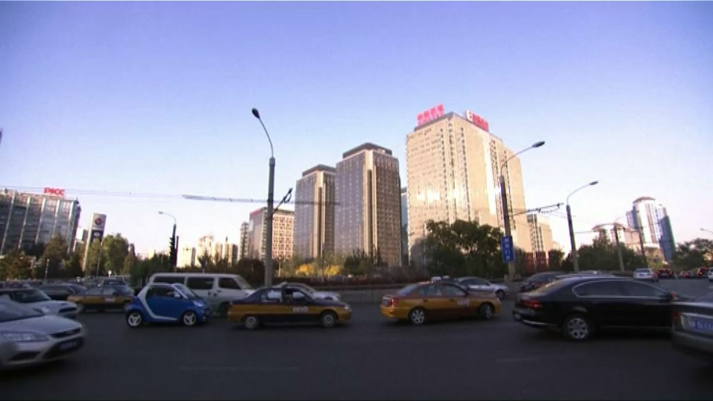 【下調目標】內地今年增長達標否待觀察