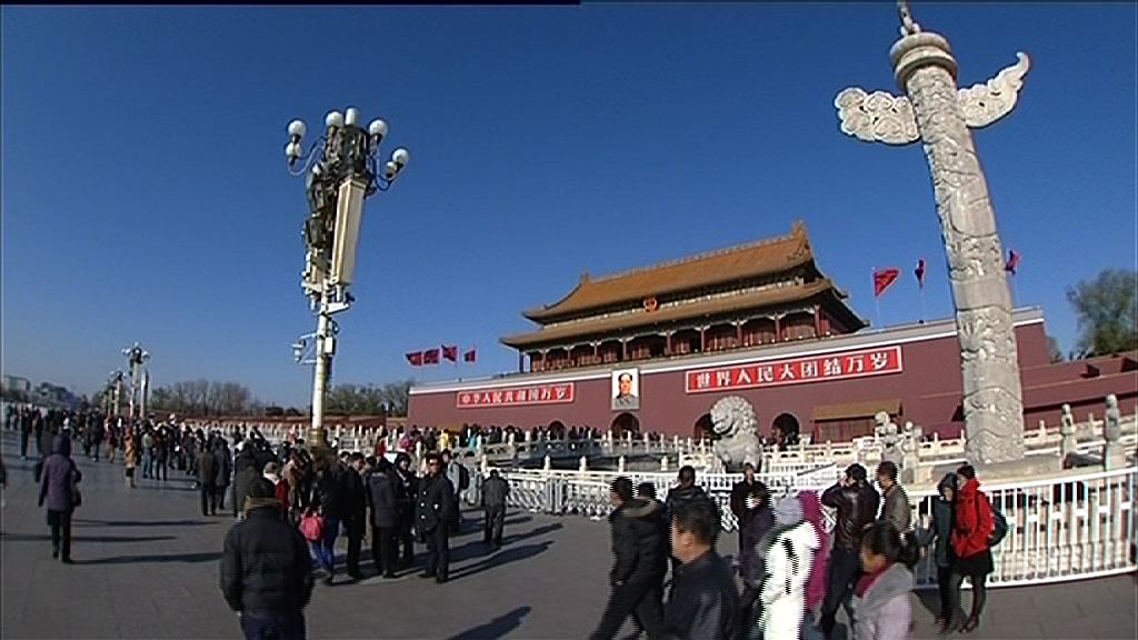 【世銀上調預測】今年中國經濟料增6.8%