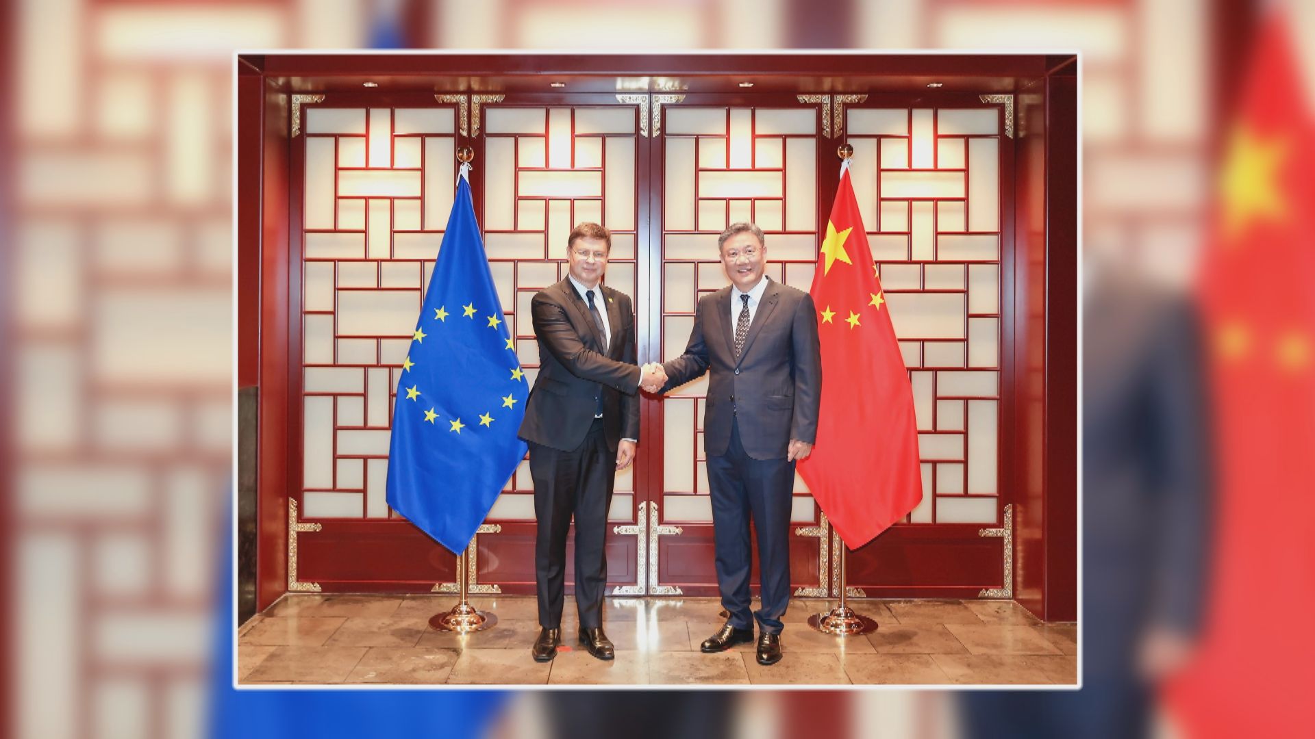 王文濤就歐盟擬對中國電動車進行反補貼調查表達不滿