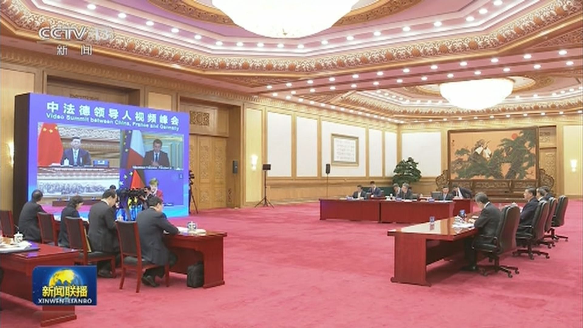 習近平：將為外商營造公平營商環境　冀歐積極對待中企