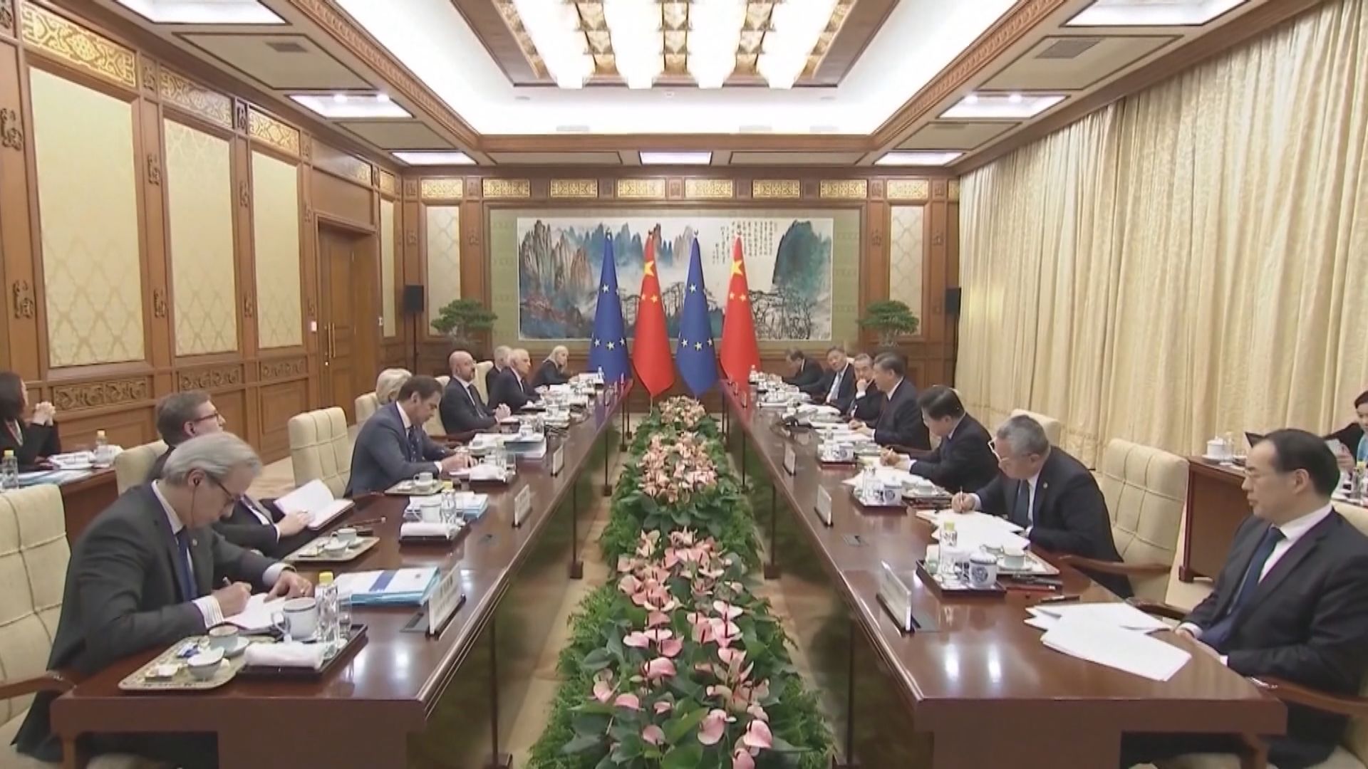 金融時報：習近平婉拒前往布魯塞爾出席中歐50周年紀念峰會