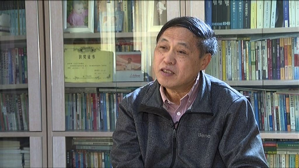 【銀保監合併】易憲容：符合中央政策原則