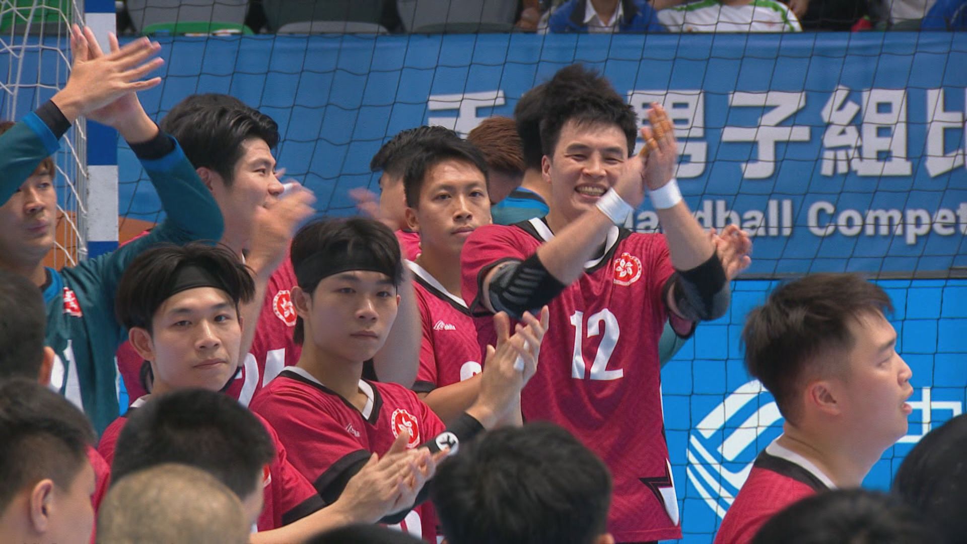 全運會戰報｜男子手球港隊銅牌戰不敵北京／港隊網球青年男團穩奪獎牌