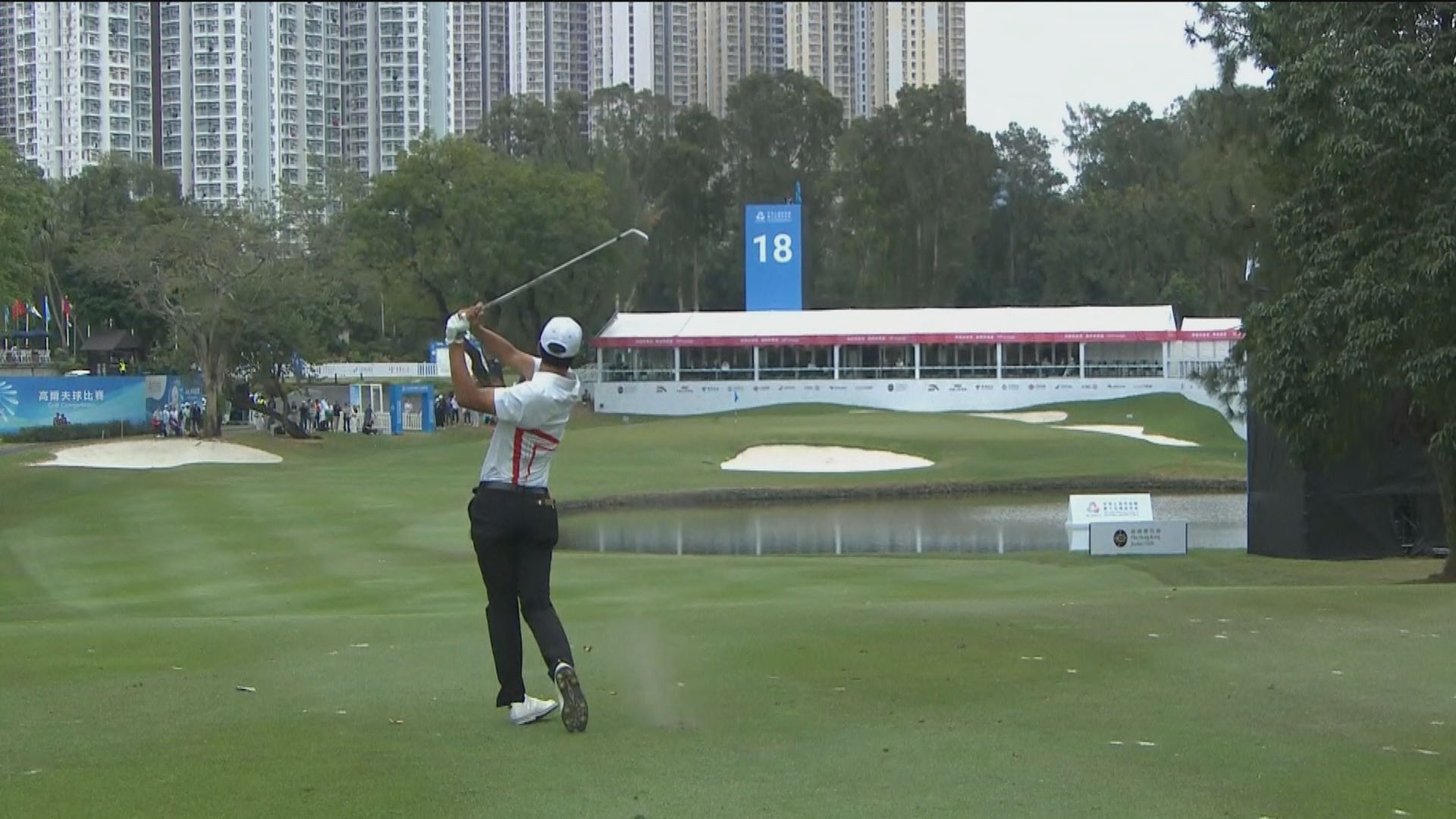 全運會戰報｜11月13日