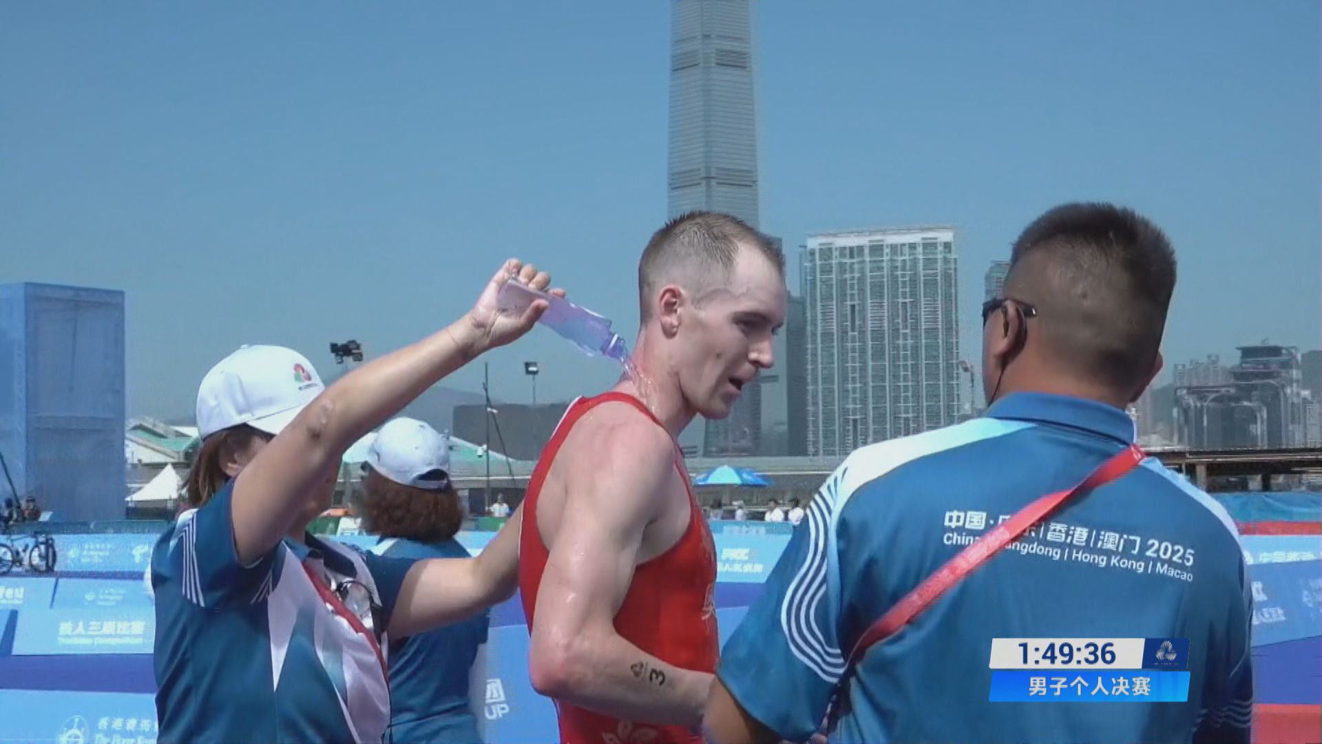 全運會戰報｜11月15日