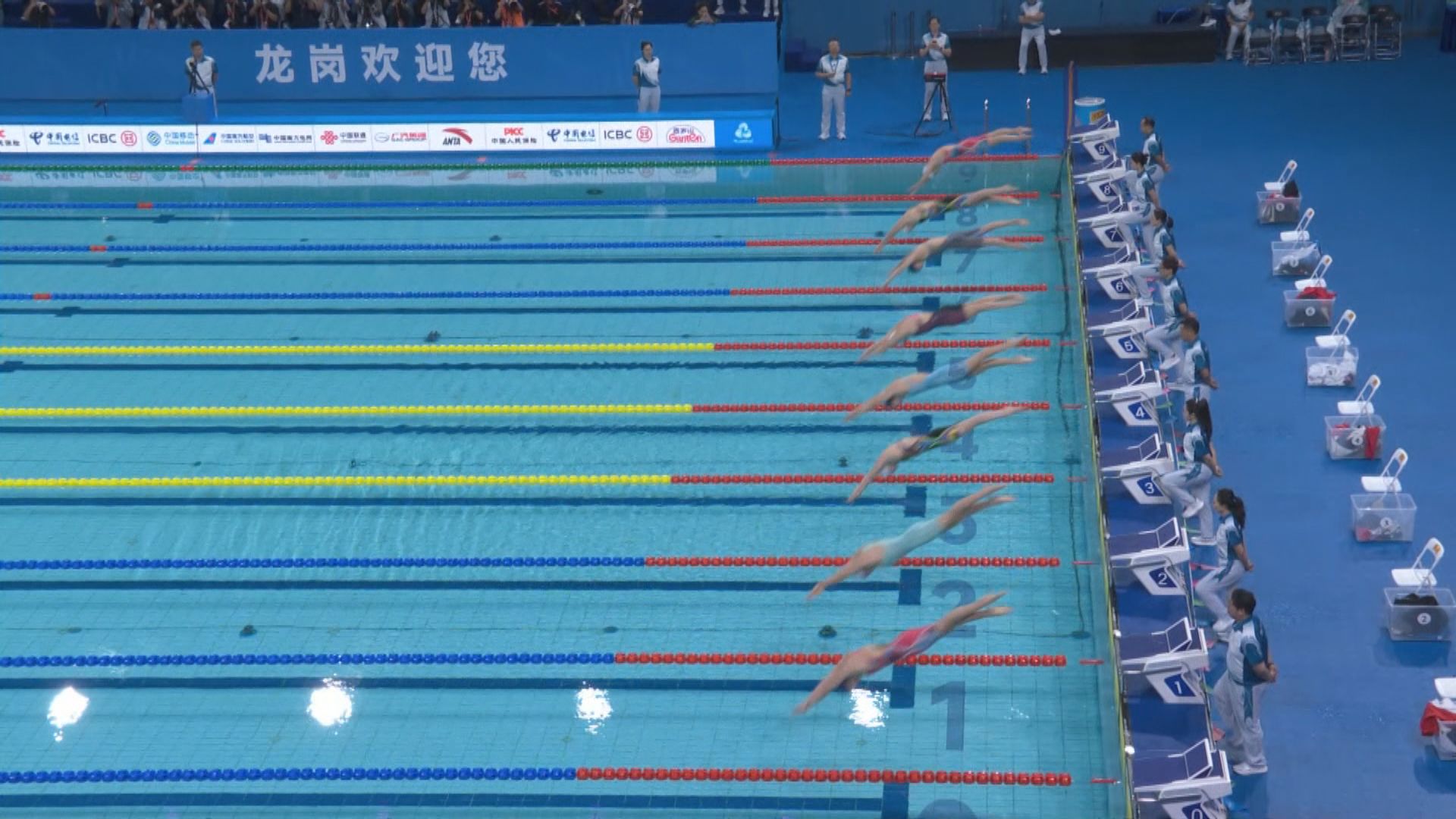 全運會戰報｜11月17日