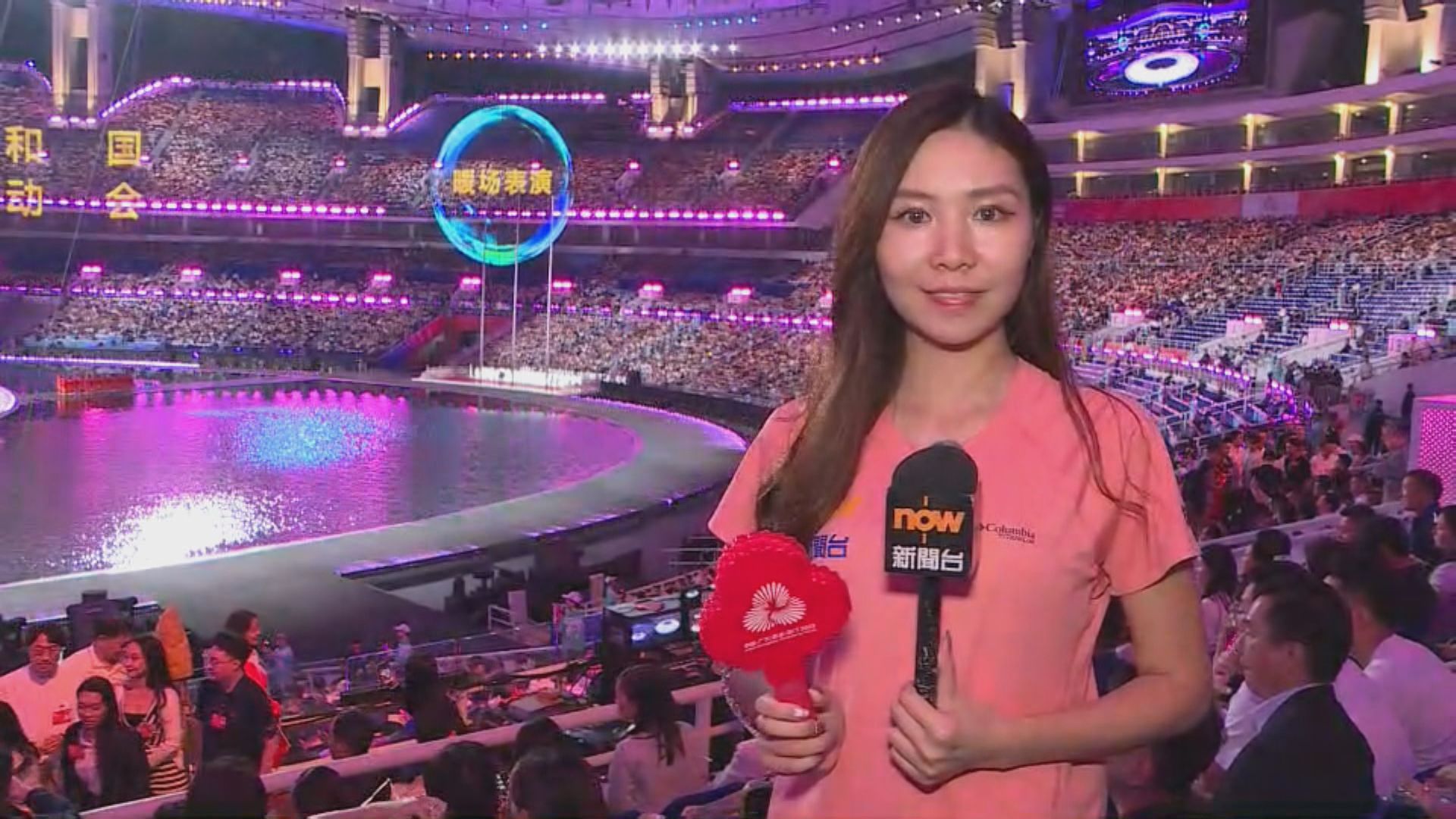 廣州直擊｜全運會開幕暖場環節　舞獅粵劇等非遺表演炒熱氣氛