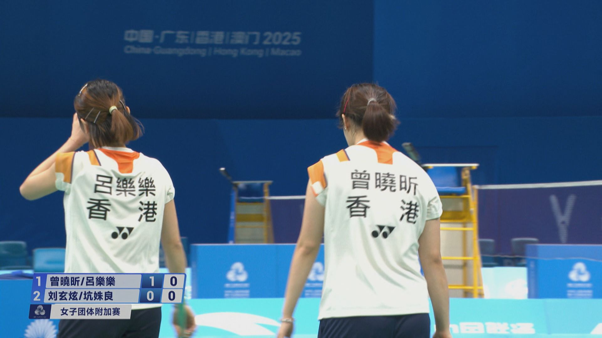全運會｜羽毛球團體附加賽　港隊女團場數 1:3 不敵湖南