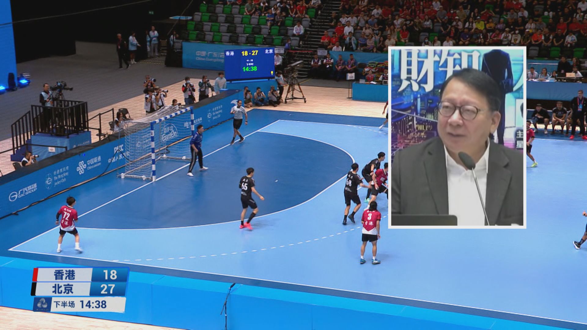 陳國基：希望香港日後能參與承辦更多國際賽事