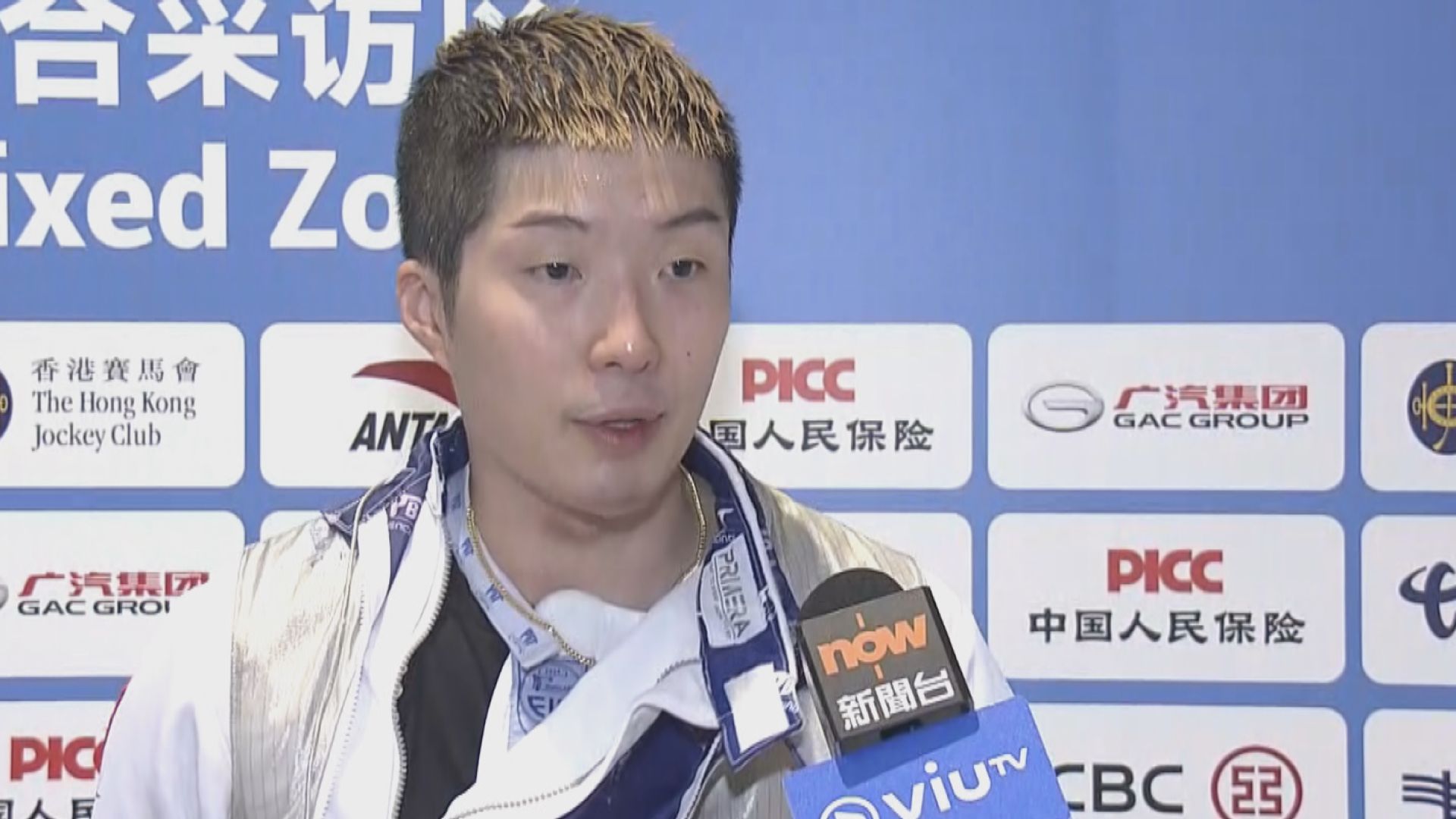 全運會｜男子花劍張家朗摘銅　賽後接受本台訪問時稱感謝在場觀眾支持