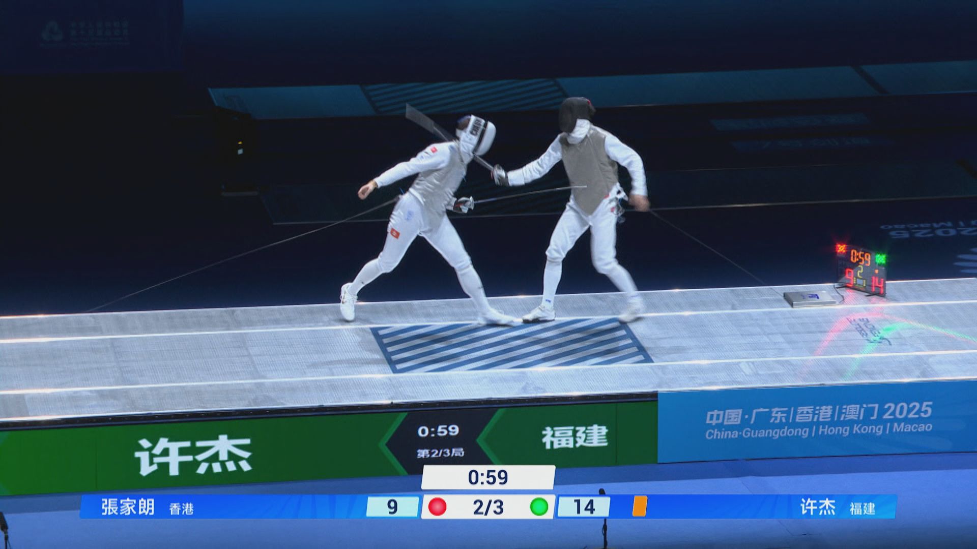 全運會｜男子花劍個人賽　張家朗負許杰落入銅牌戰