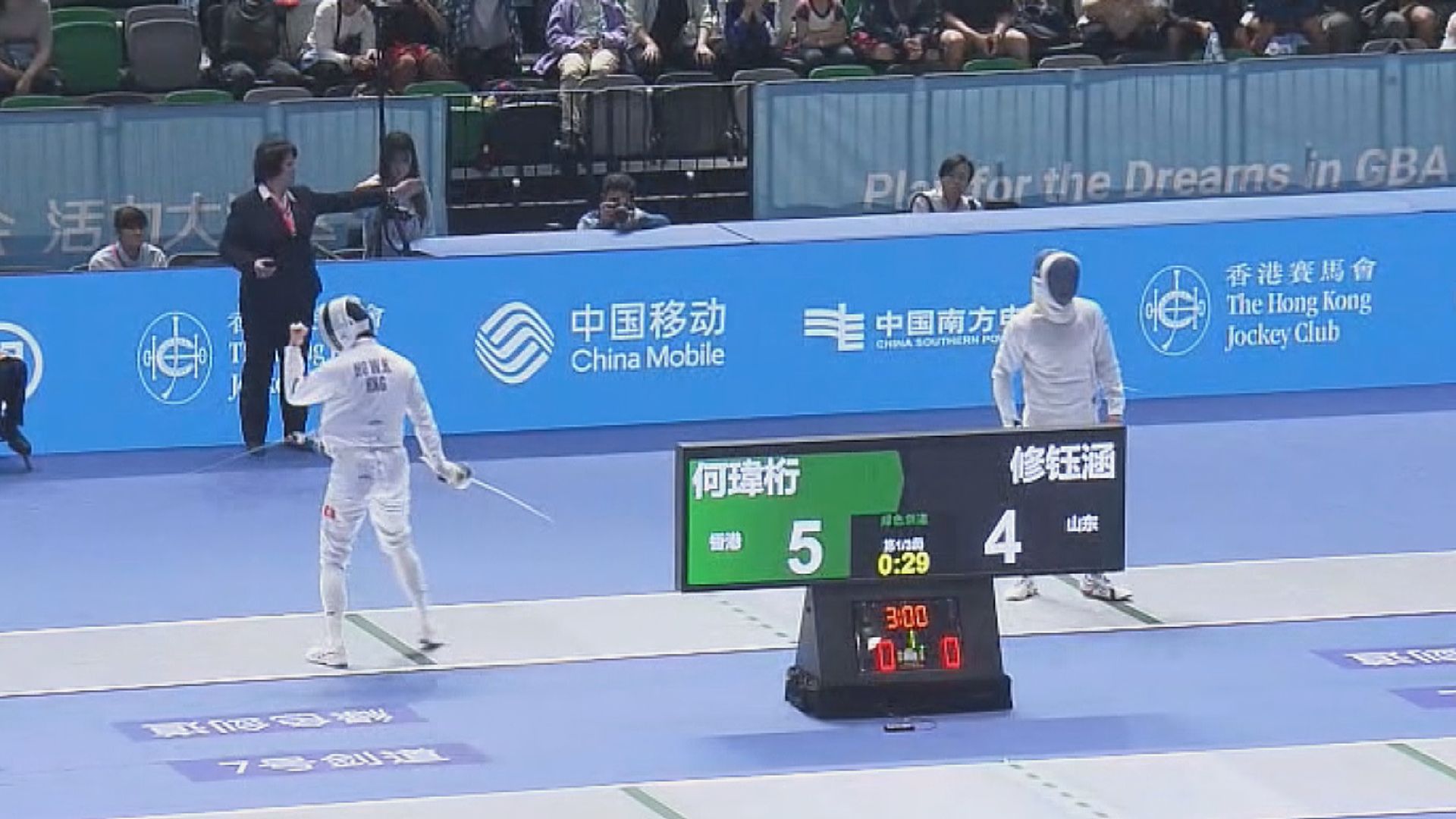 全運會｜男子重劍個人賽　何瑋桁十六強止步