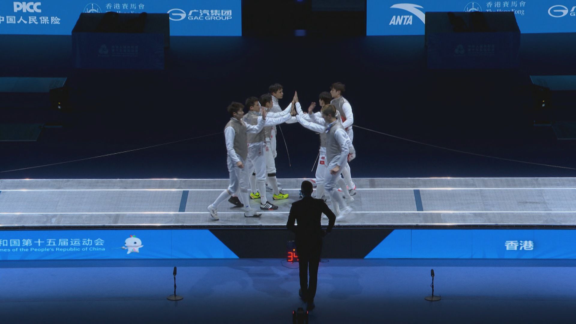 全運會男子花劍團體決賽　港隊45比34挫福建　首奪劍擊金牌