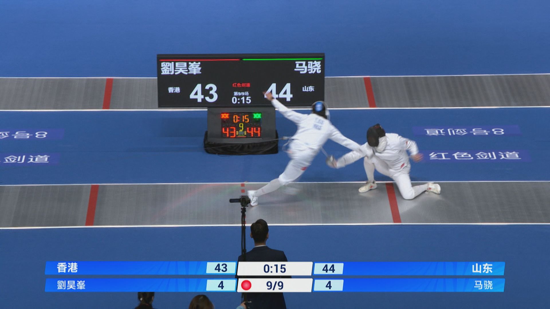 全運會男子重劍團體賽　港隊八強一劍僅負山東