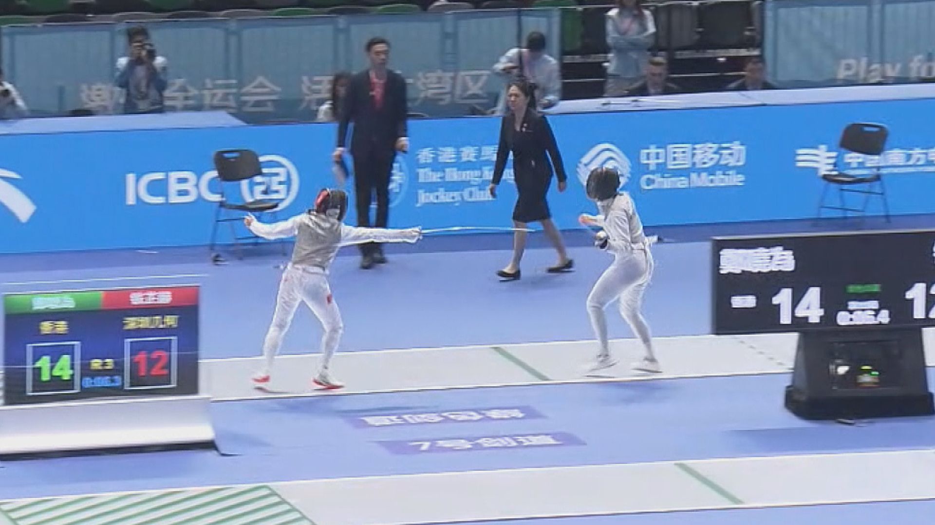 全運會女子花劍　鄭曉為、關渝澄躋身個人賽十六強