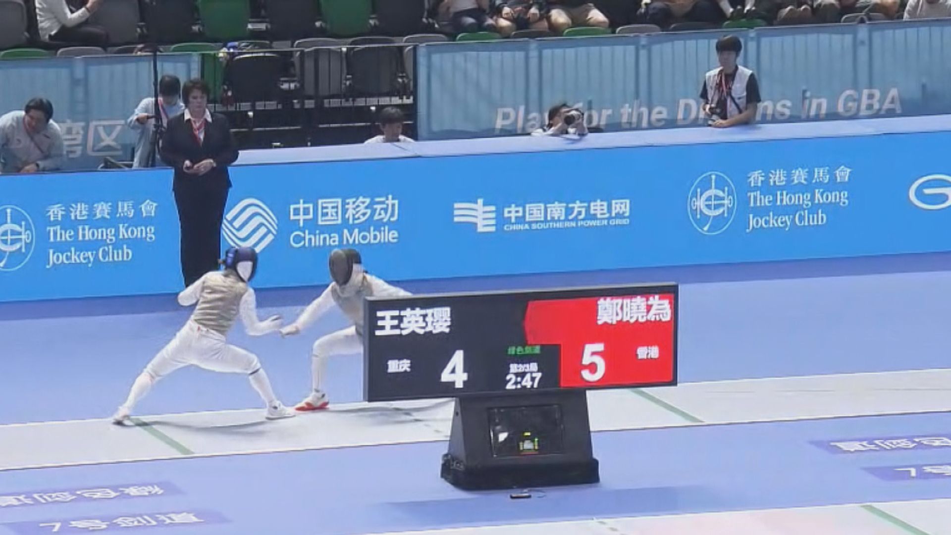 全運會｜女子花劍　鄭曉為十六強出局