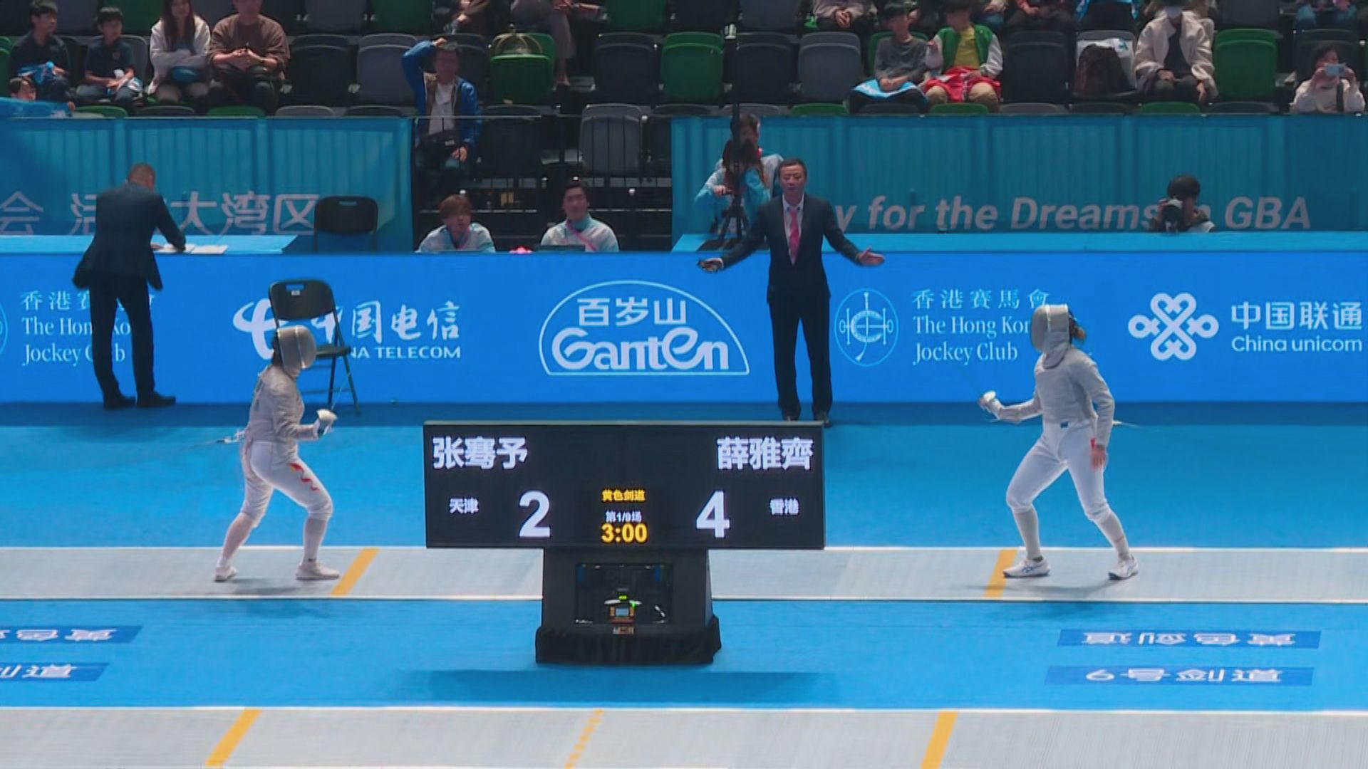 全運會女子佩劍團體　港隊名次賽不敵天津排第六