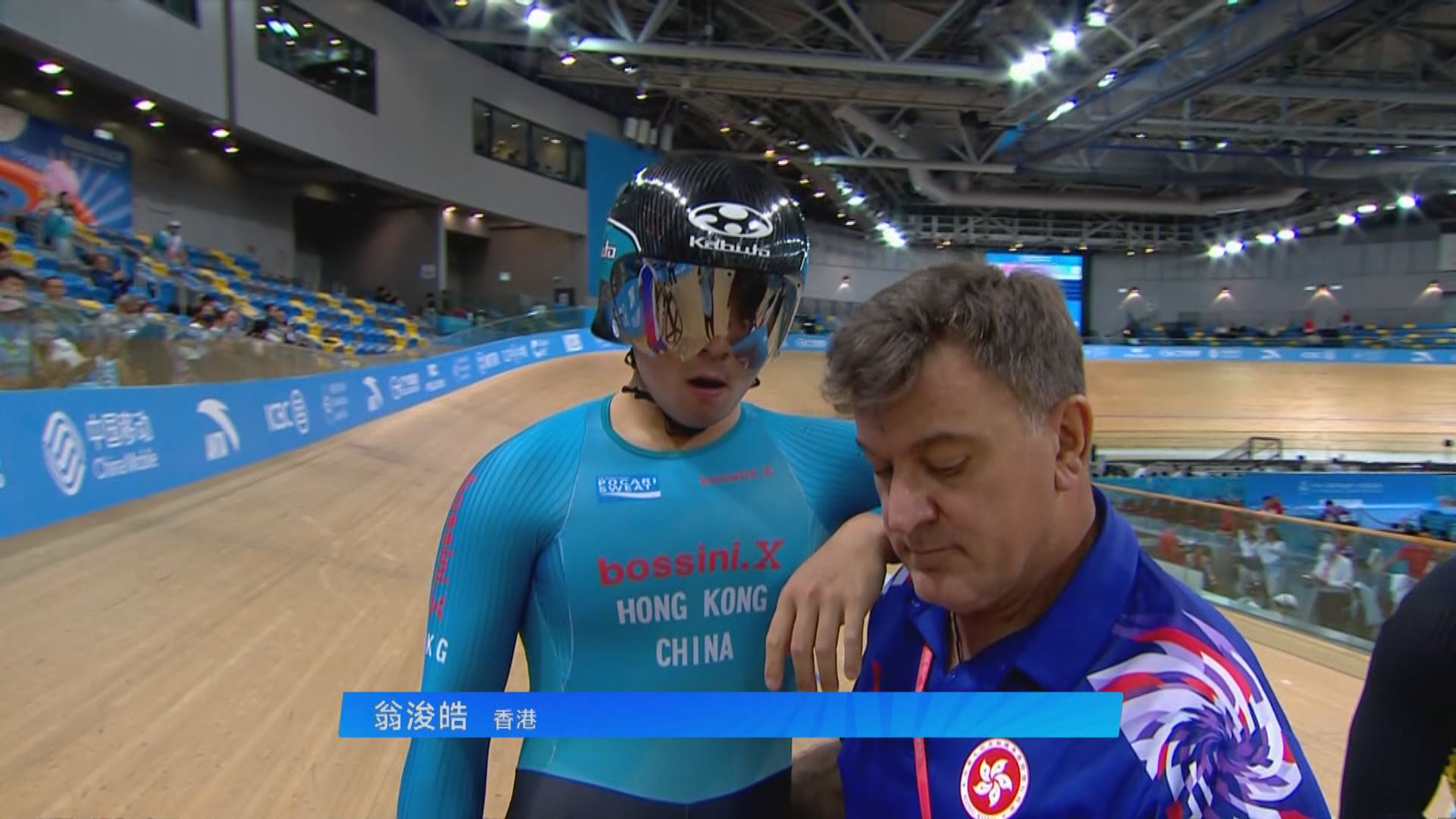 全運會場地單車男、女子凱林賽　四港將未能晉級次圈