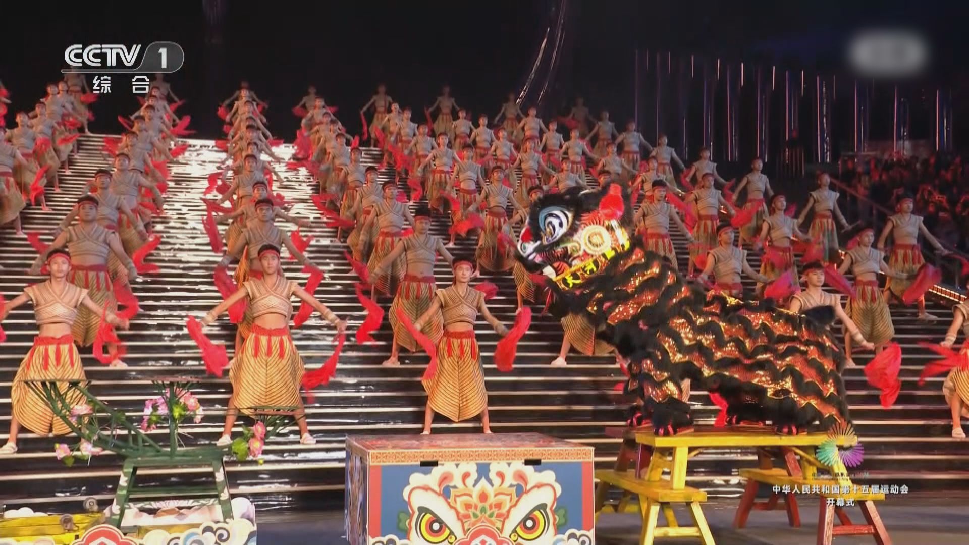 全運會開幕式融合傳統文化元素　觀眾感驚喜