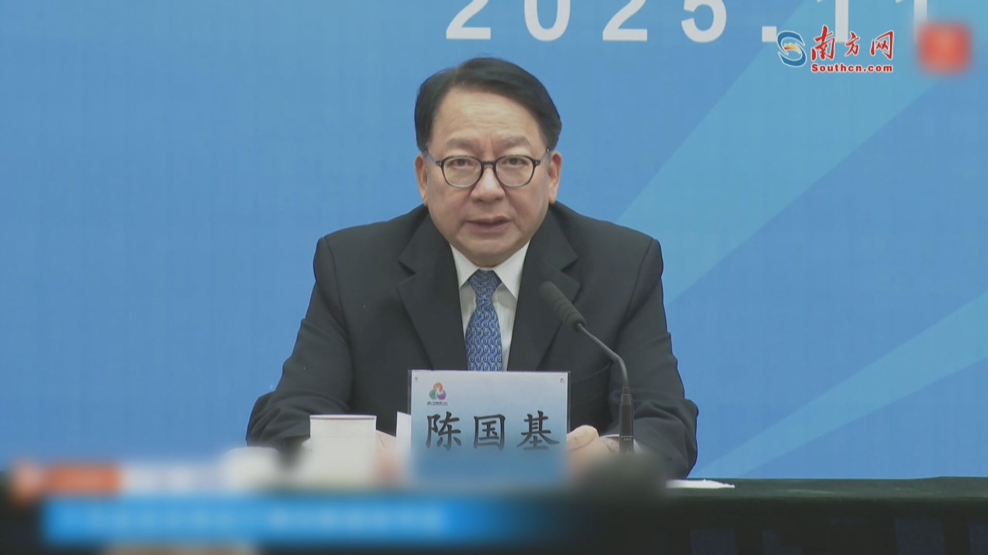 陳國基指全運會圓滿舉辦　對外展示國家舉辦大型賽事能力