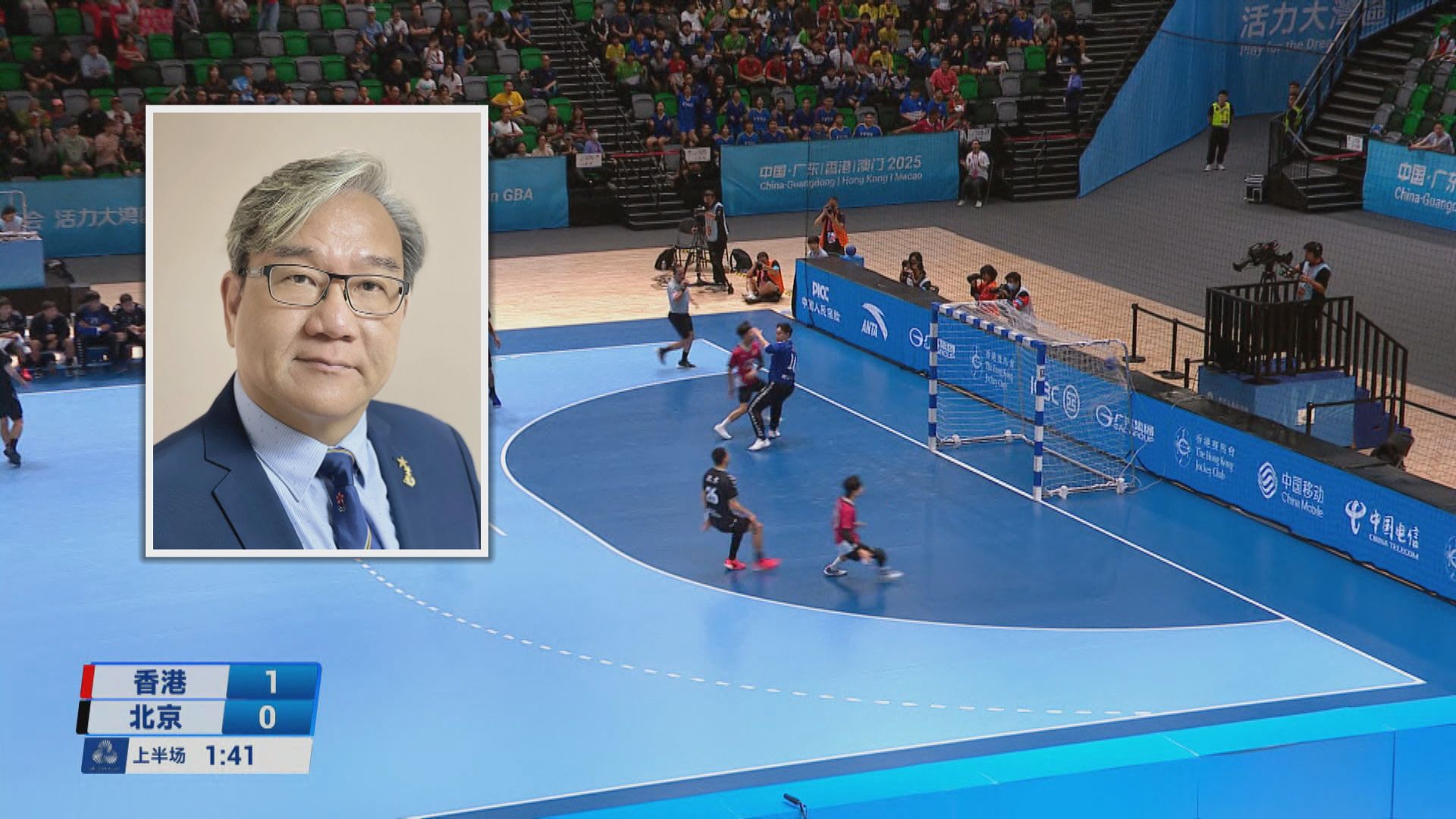 鄭景亮：香港辦賽事達國際級　有能力與大灣區申辦奧運