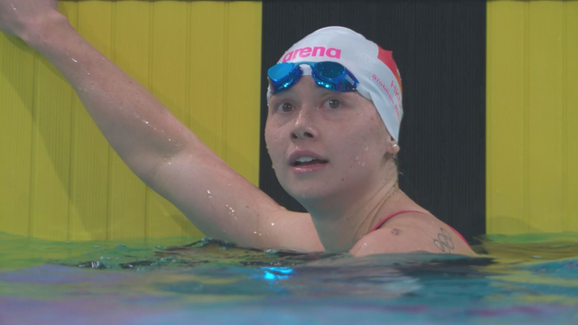 全運會女子自由泳　何詩蓓及馬紫玲闖200米準決賽