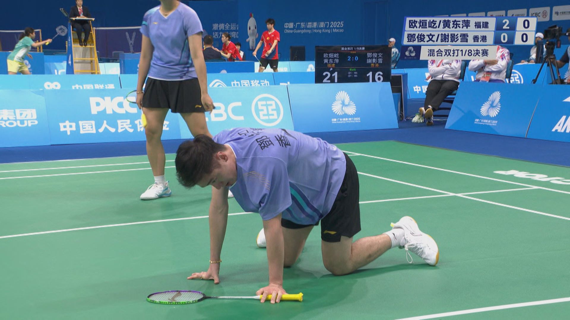 全運會｜羽毛球混雙　鄧俊文及謝影雪十六強止步
