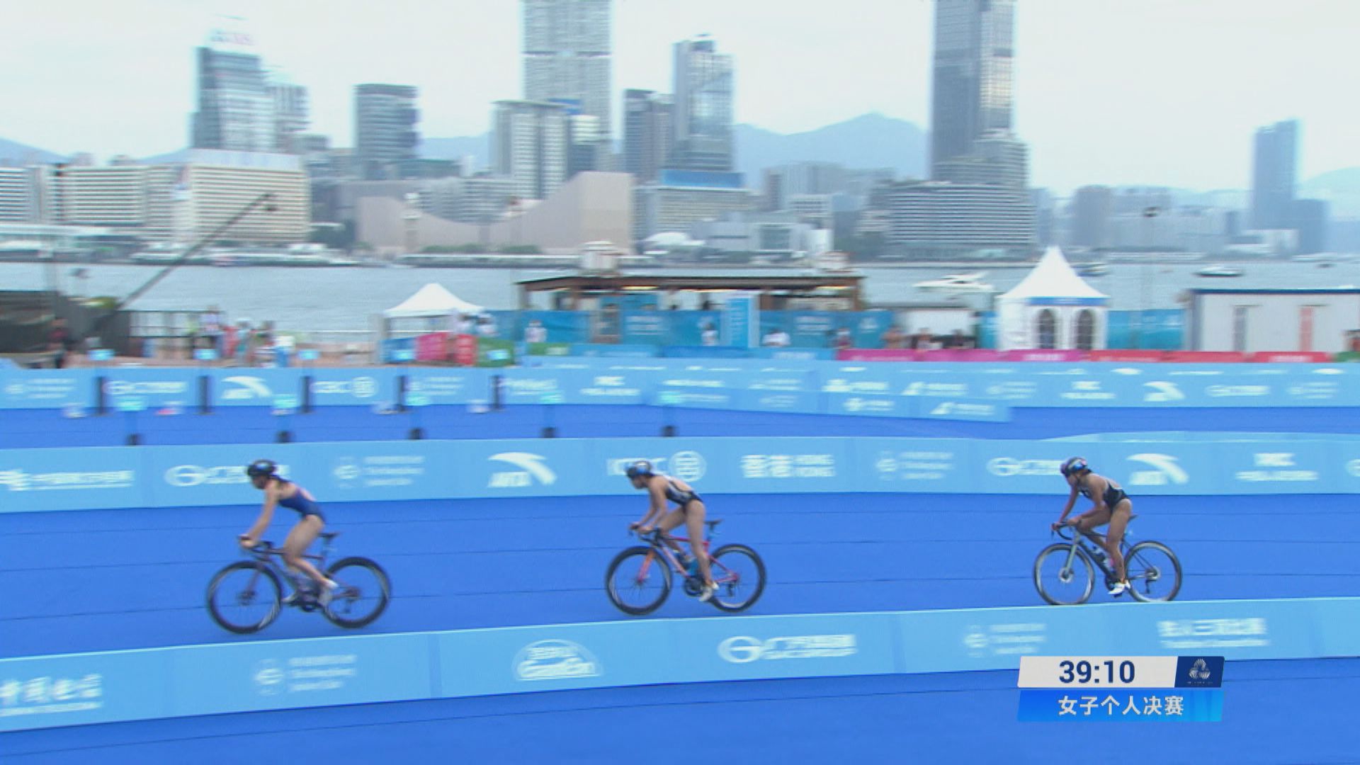 全運會三項鐵人賽一連兩日舉行