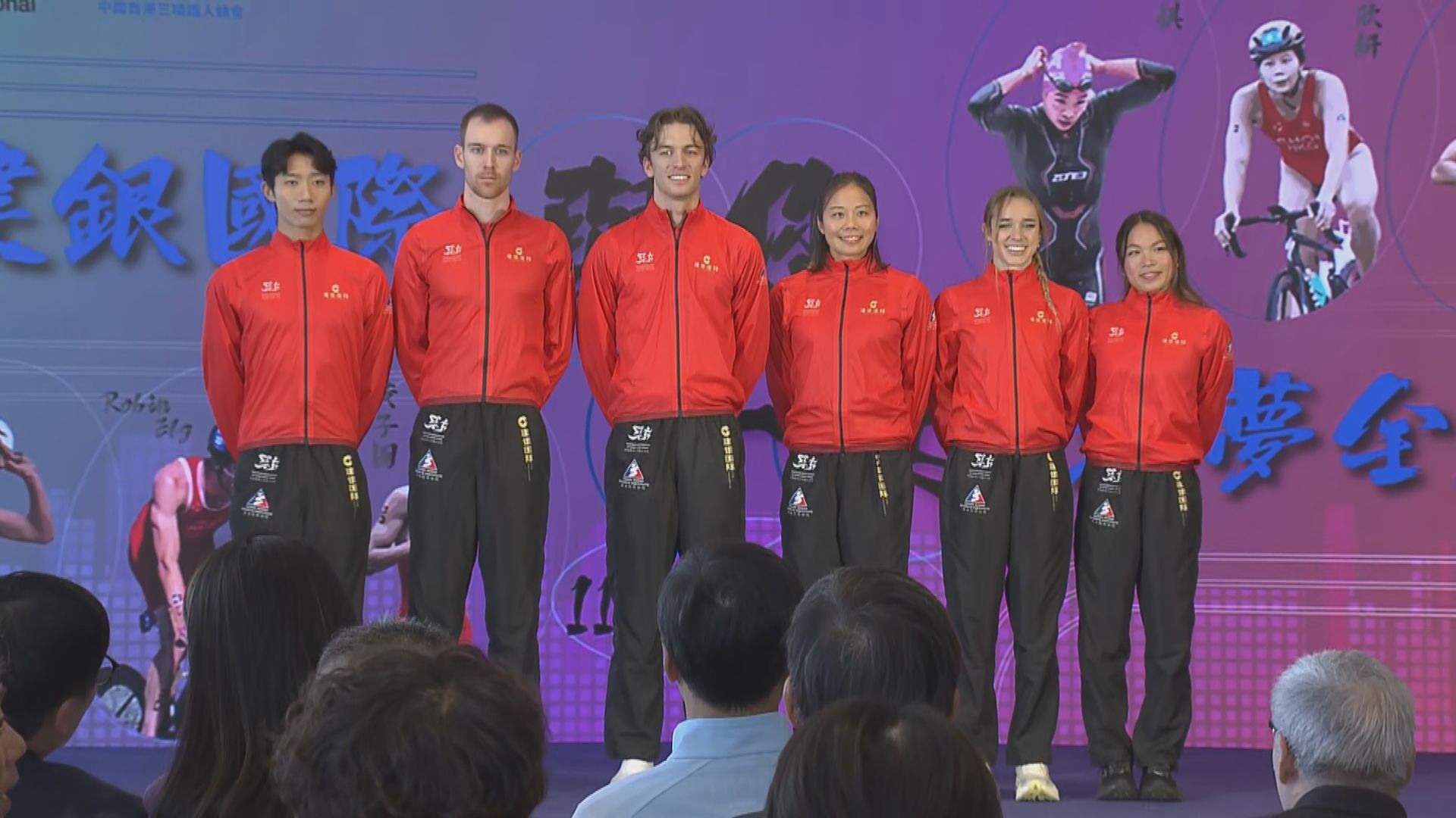 全運會｜三鐵港隊3男3女中環海濱出擊　彭詩雅克服食指重傷復出