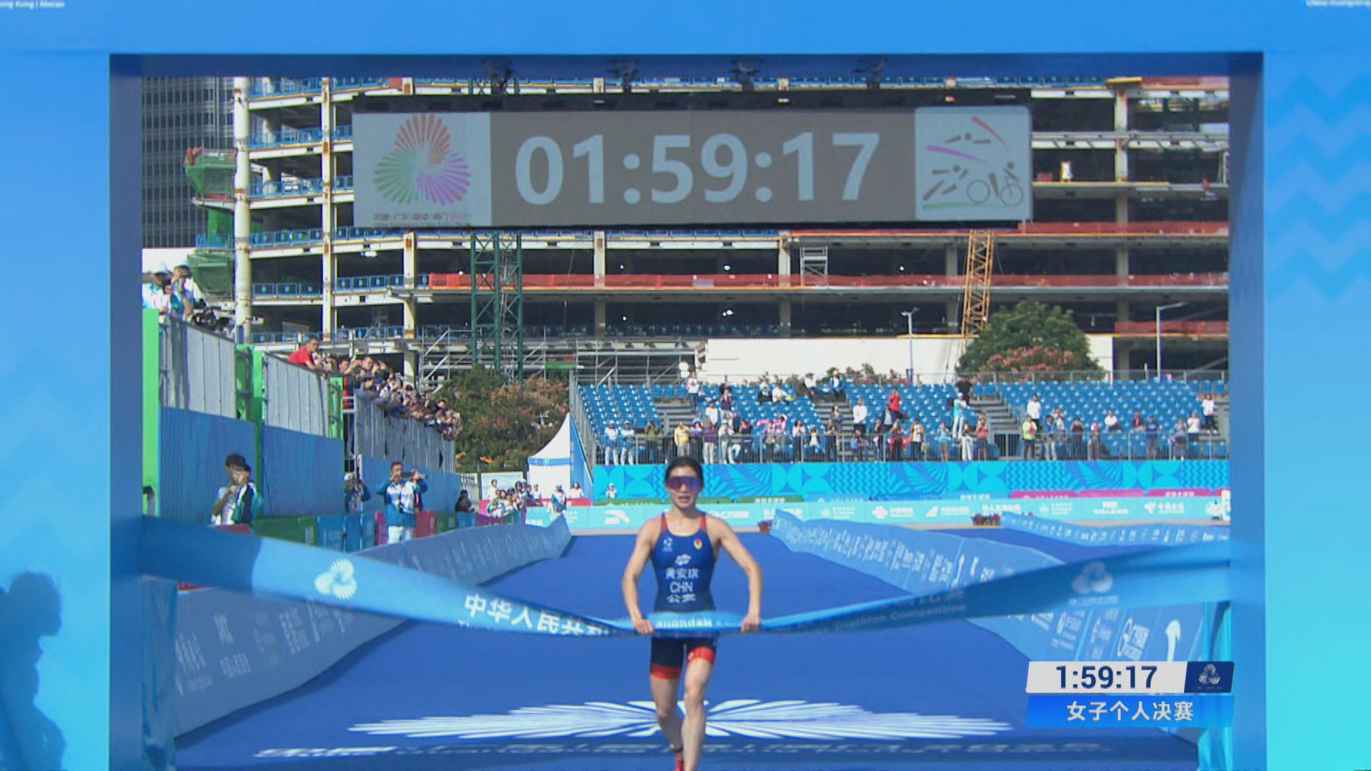 全運會三項鐵人　黃安琪女子組封后　港隊韋祺第4名完成