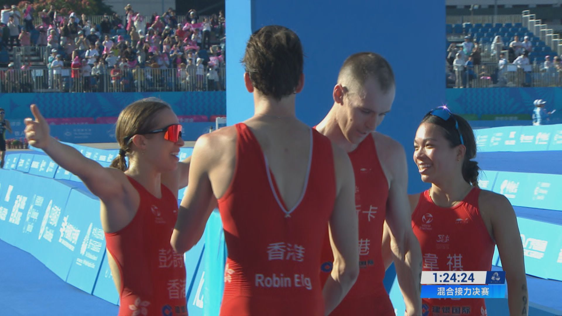 全運會｜三項鐵人　港隊混合接力奪得銀牌